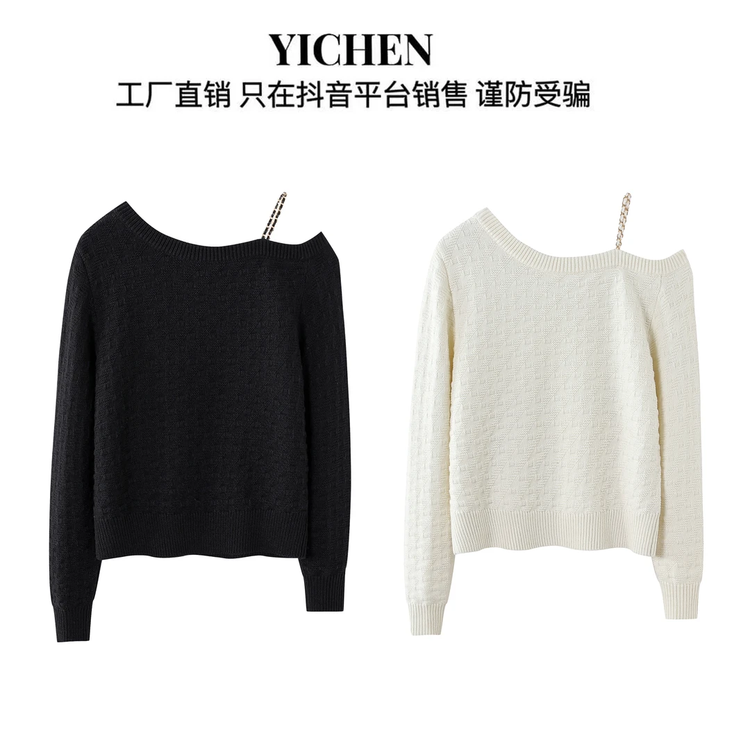 YC 时尚百搭经典小香风链条系列露肩款黑白双色针织款式毛衣-2310