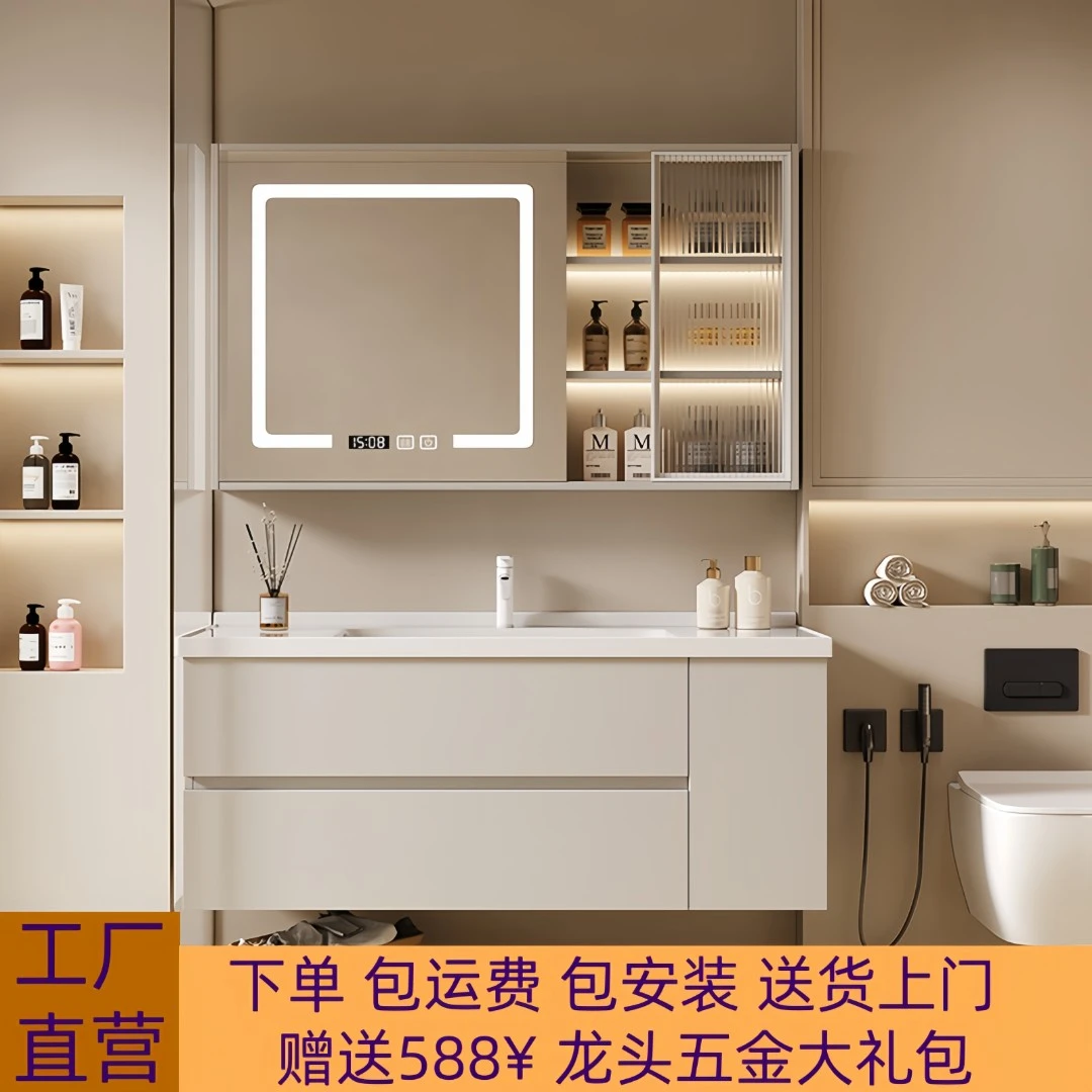 橡木烤漆浴室柜陶瓷一体盆简约设计耐磨无死角光滑洗手台加宽