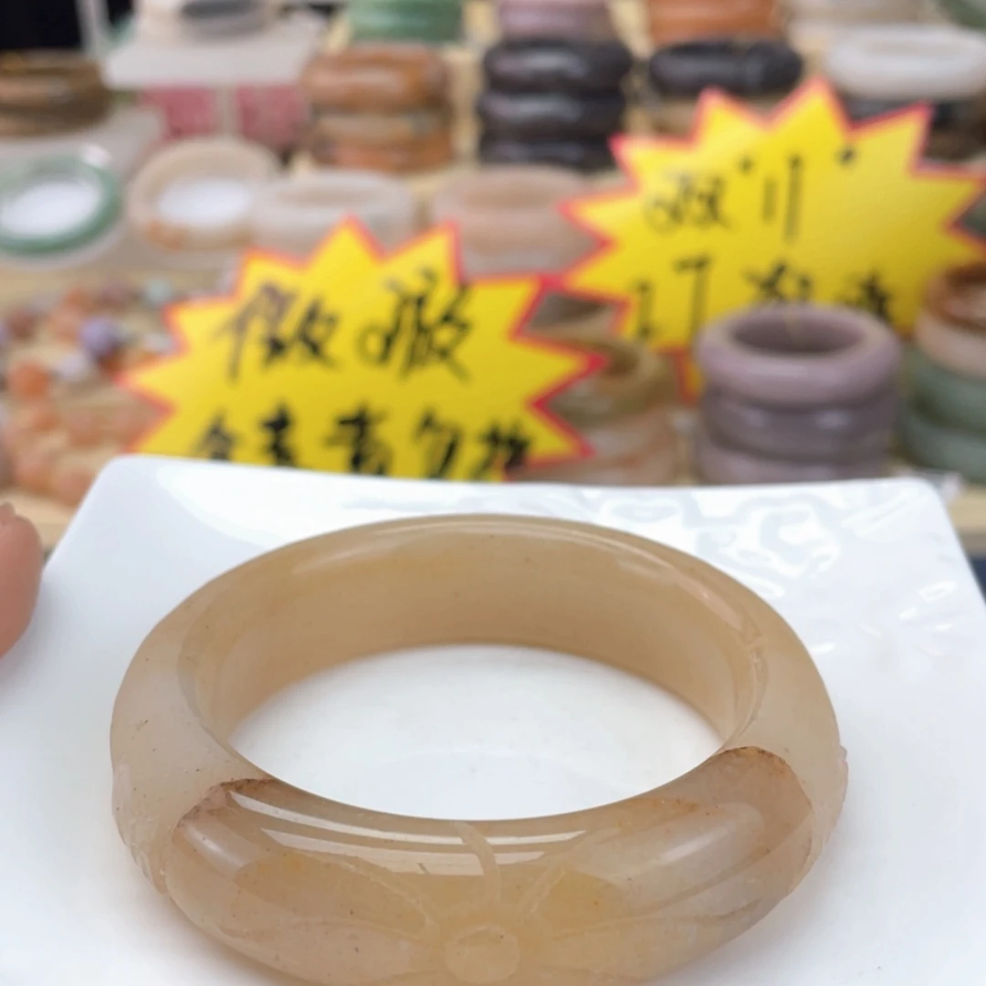 【闪购商品】石英质玉手镯未镶嵌