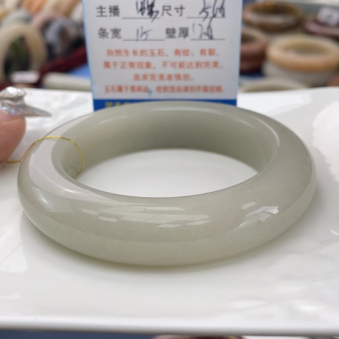 【闪购商品】石英质玉手镯未镶嵌你**好