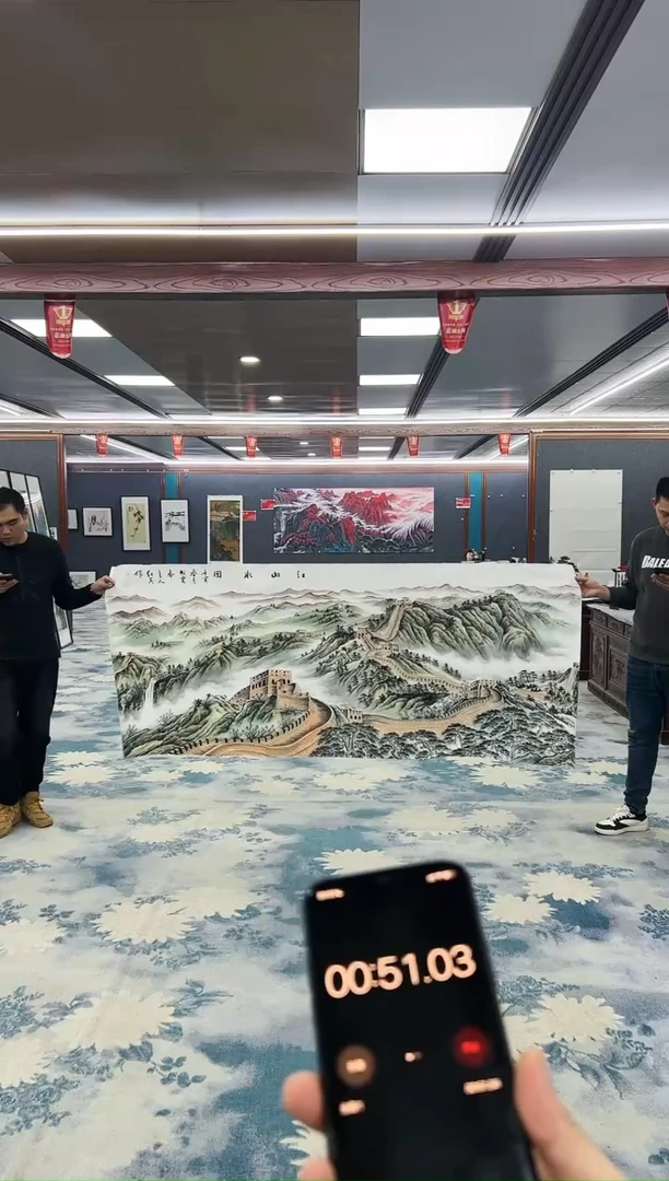 【闪购商品】绘画王红兵-小八尺