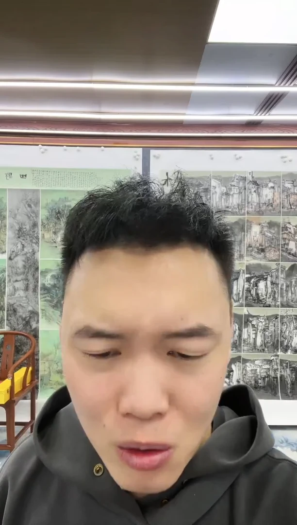 【闪购商品】书法刘雪红-精气神-卷轴