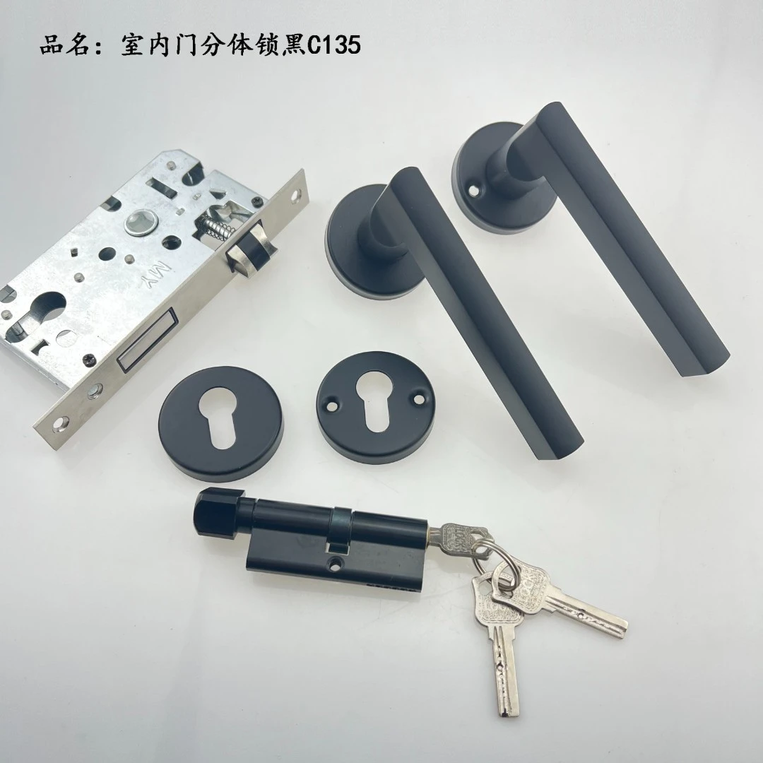 （拍1发5）C135黑色室内门分体锁简约时尚现代感室内门锁58锁体
