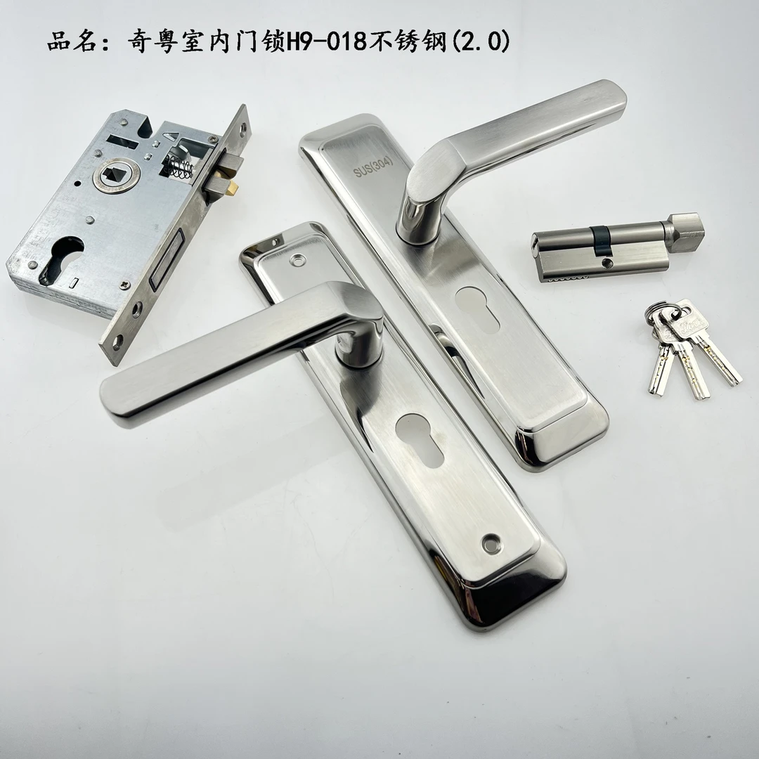 （拍1发5）室内门锁H9-018室内门不锈钢门锁2.0厚学校专款