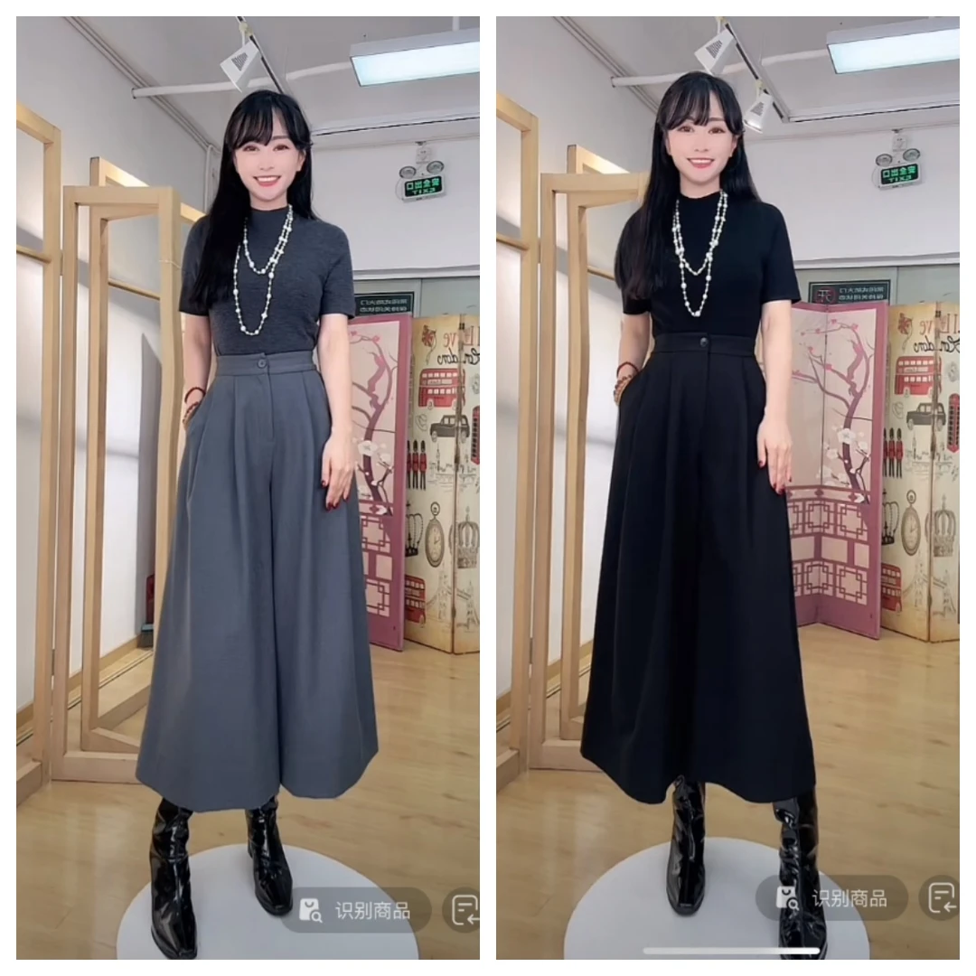 【OCT-紫霞家】MD2001  裤子