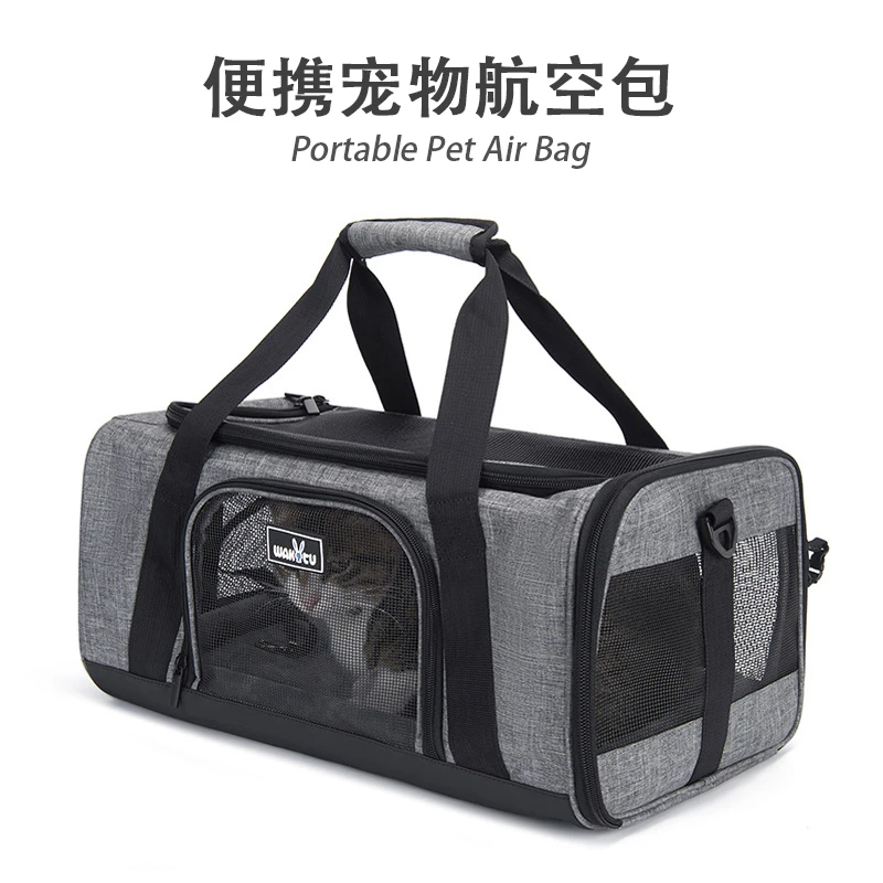 猫包透气飞机客舱登机包猫猫宠物包狗狗背包外出便携猫咪航空软包