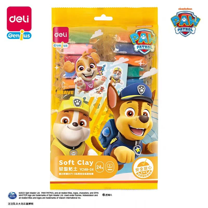 QW-得力-YC149-24色轻型粘土