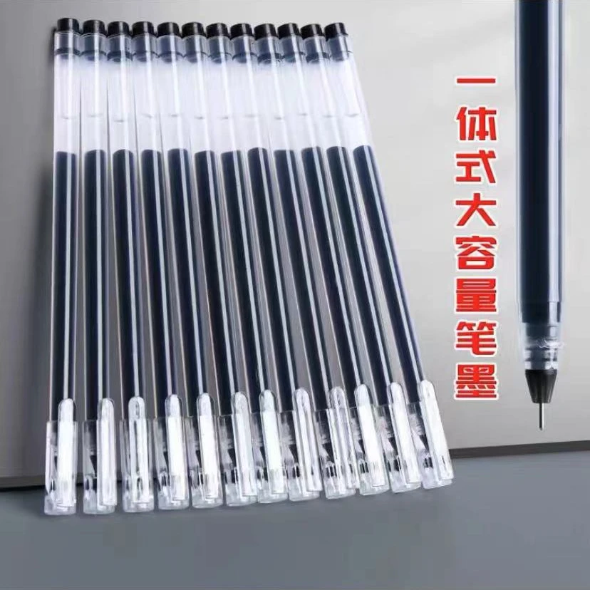 抖-备-直液式巨能写中性笔黑0.5mm针管头直液式走珠刷题笔到手5支