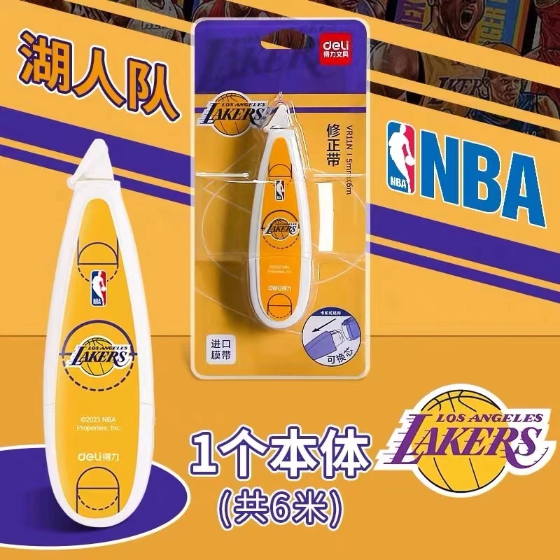 DL-得力-VR11N-进口带膜联名修正带（款式不选）