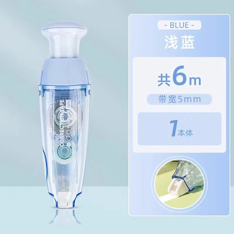 DL-备-得力VR5-6马卡龙按动笔形修正带一卡装（款式不选）