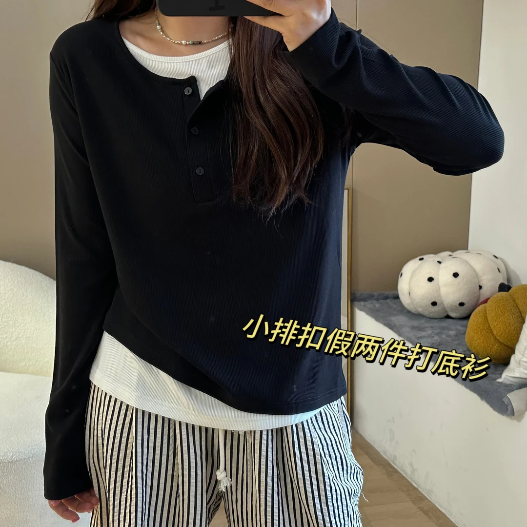 千朔早秋新品小排扣宽松显瘦黑白长袖圆领假两件T恤遮肚子上衣女