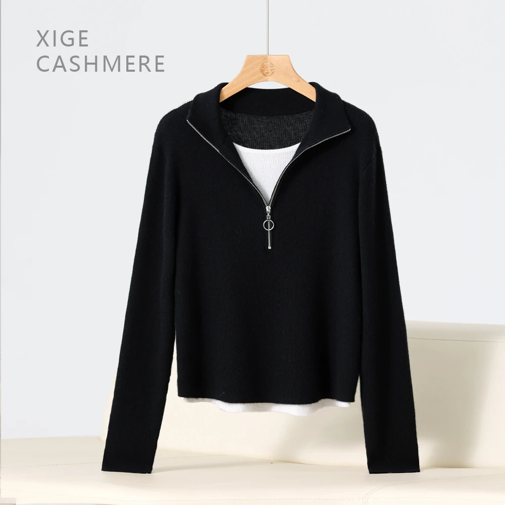 坠月·68支 喜歌羊绒 100山羊绒精纺假两件设计感女士针织衫 7592