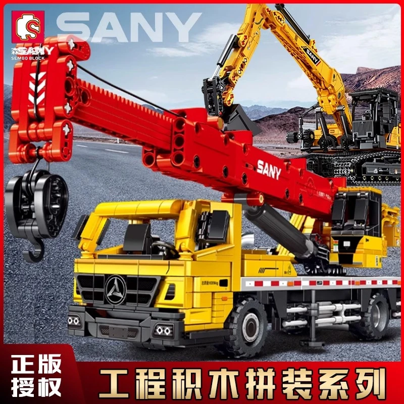 森宝三一重工系列工程车汽车起重机轮式装载机拼装模型礼物712022