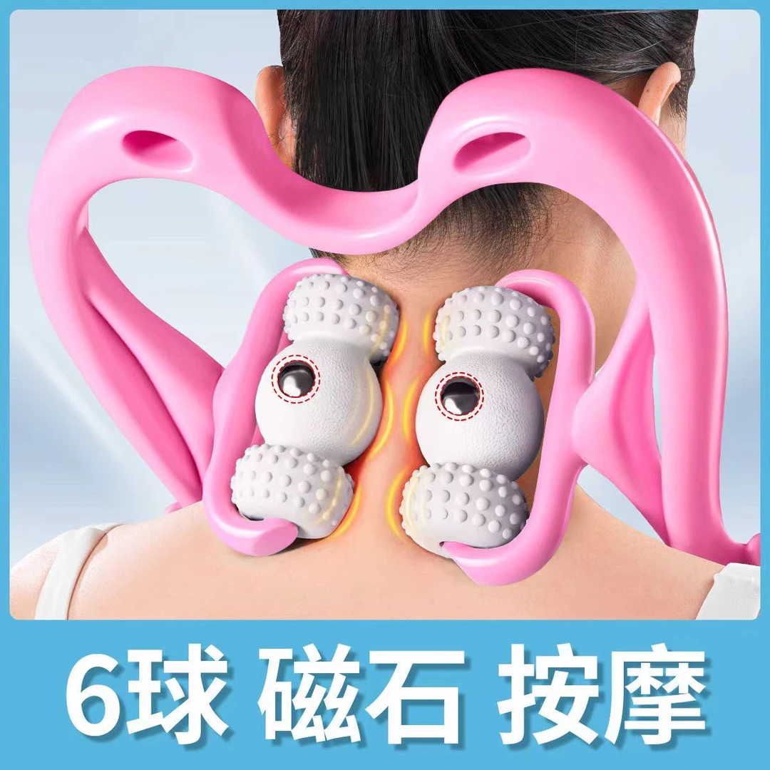 手持式颈腰疏通颈椎按摩仪拉伸牵引器家用六轮腰椎肩颈滚动按摩器