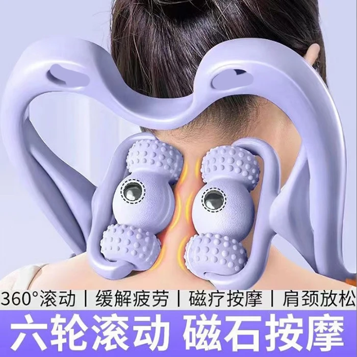 手持式六轮颈椎拉伸按摩器疏通腰椎肩颈按摩仪颈椎富贵包消除神器