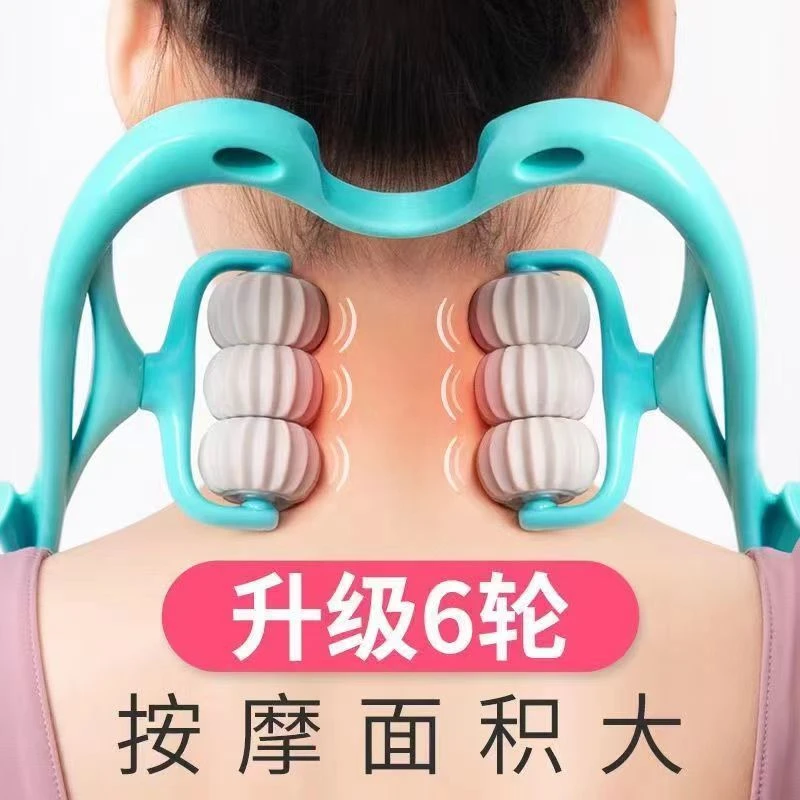 多功能揉捏脖子疏通颈椎仪六轮颈椎按摩器按摩肩颈神器颈部按摩仪