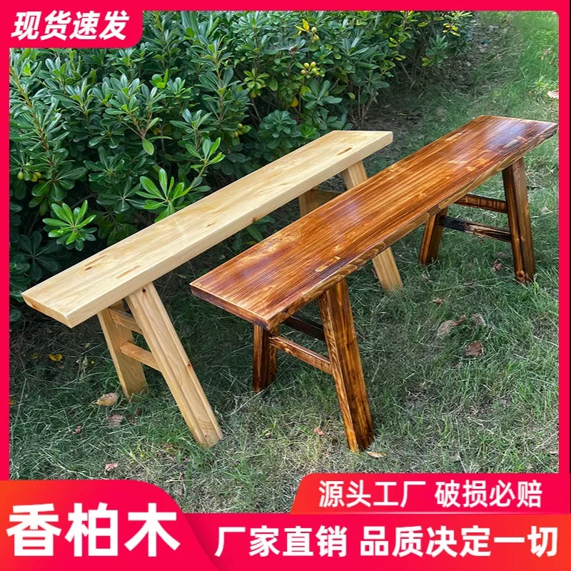实木条凳家用长凳子靠墙板凳长登子火锅木板凳餐桌长条凳小木凳子