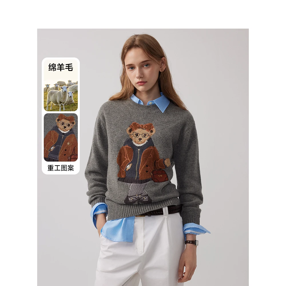 Teenie Weenie小熊学院风套头毛衣24年冬季新款女TTKW244T03P