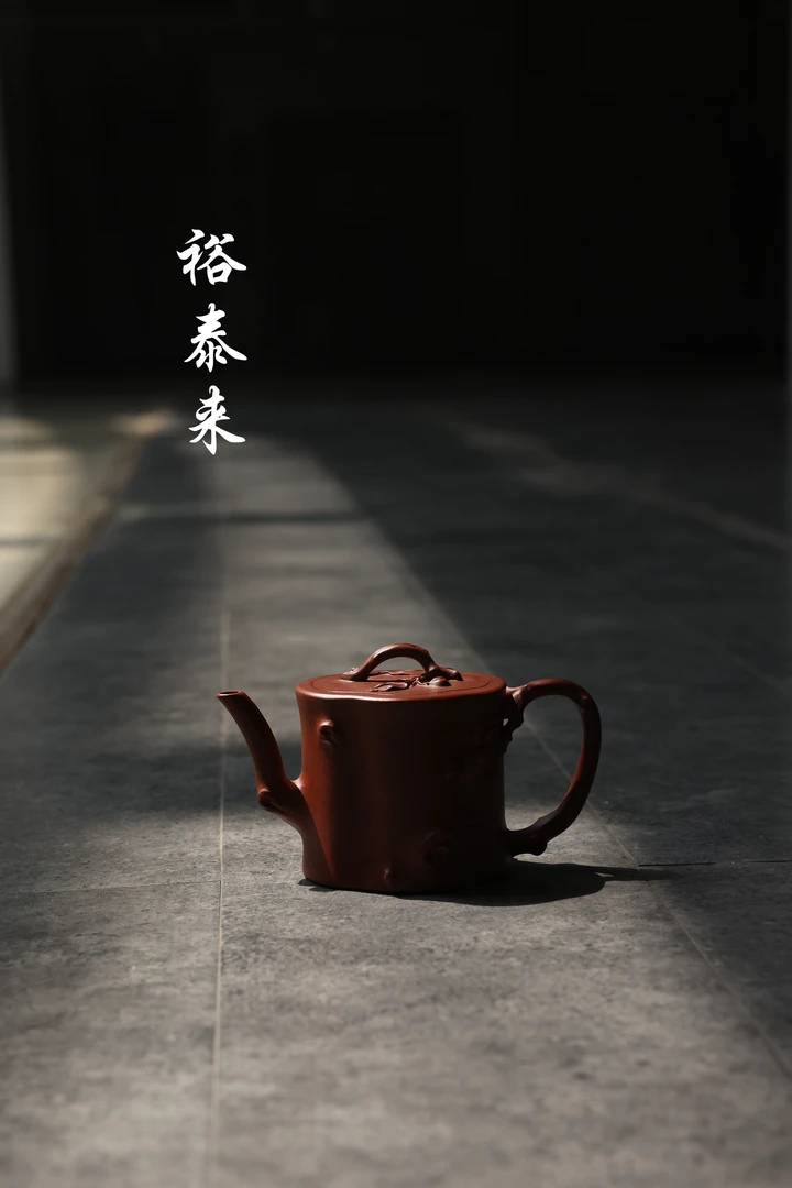 裕泰来｜潘跃明徒弟杨彦紫砂｜柿柿如意｜160cc