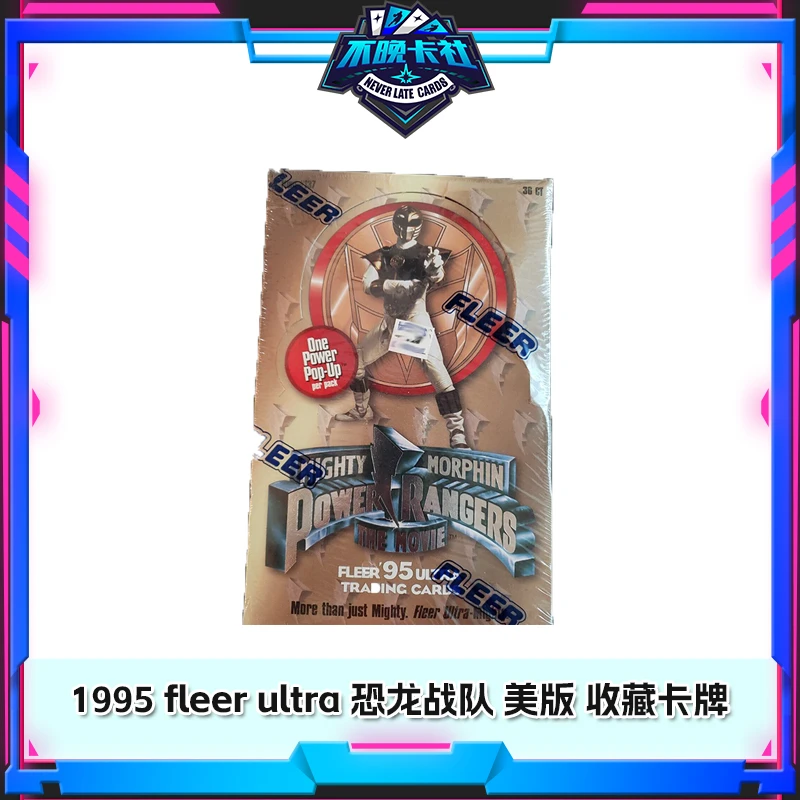 1995 fleer ultra 恐龙战队 美版 收藏卡牌