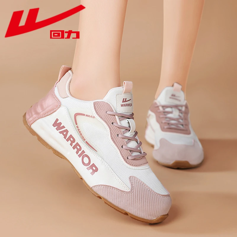Warrior/回力2024春季新款女鞋户外百搭透气潮鞋减震低帮运动鞋子