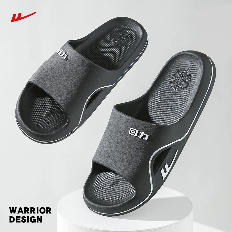 Warrior/回力新款户外加厚夏季防滑居家洗澡外穿踩屎感潮流拖鞋男