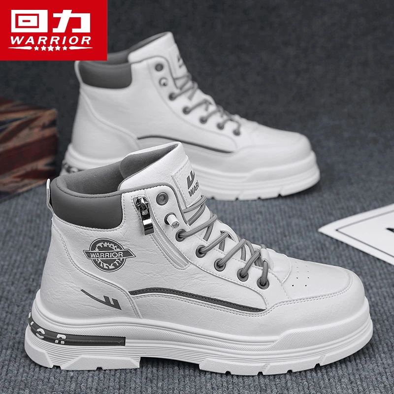 回力男鞋2025夏季新款板鞋保暖高帮马丁靴青少年耐磨防滑厚底潮鞋