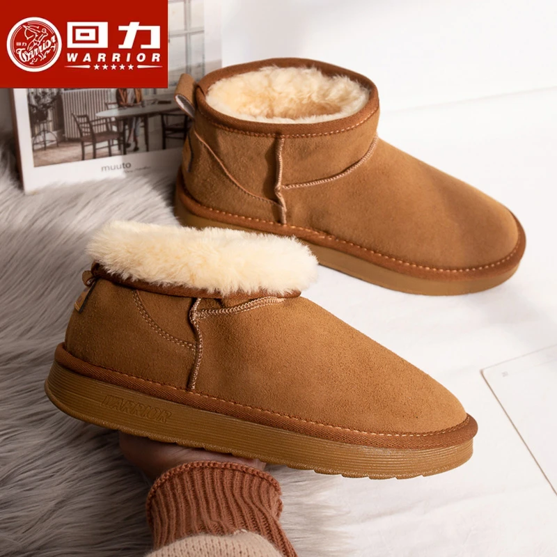 回力雪地靴女款冬季加绒加厚2023新款鞋子皮毛一体外穿东北棉鞋女