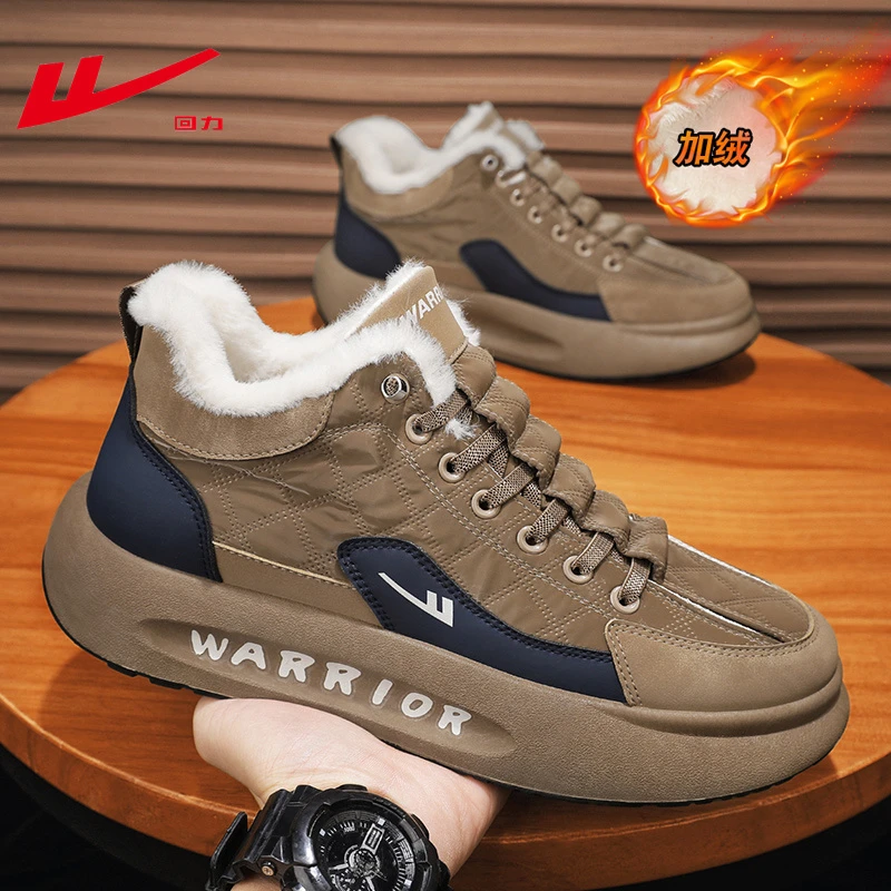 回力2023秋冬保暖板鞋加绒不冻脚长绒棉鞋男款防滑棉靴雪地棉潮鞋