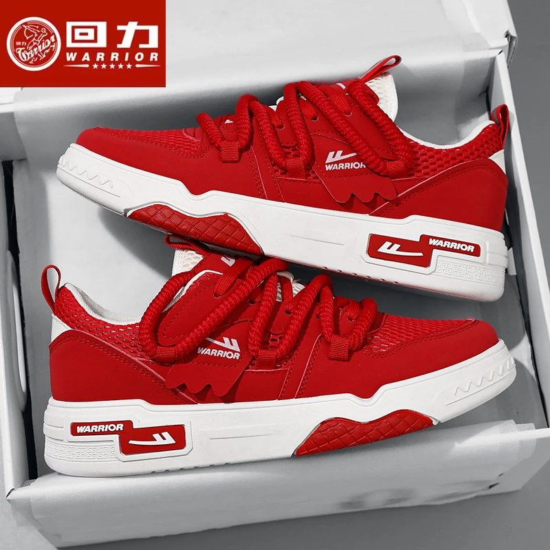 回力面包鞋男秋季透气网面小众设计情侣休闲运动板鞋初中生45大码