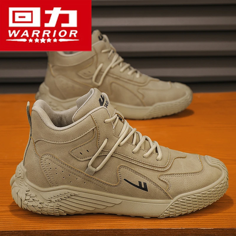 回力马丁靴男款秋冬工作久站不累干活劳保工装靴耐磨户外运动潮鞋