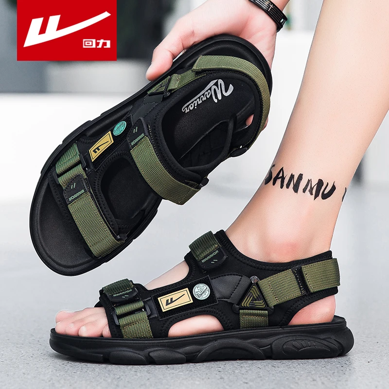 回力男鞋2025夏季新款男士软底休闲沙滩鞋防臭防滑青少年凉拖鞋