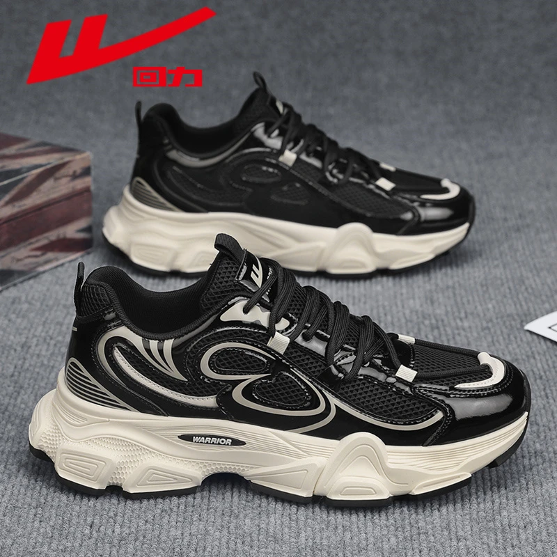 回力男鞋2025秋季新款老爹鞋厚底耐磨旅游休闲透气防滑防臭运动鞋