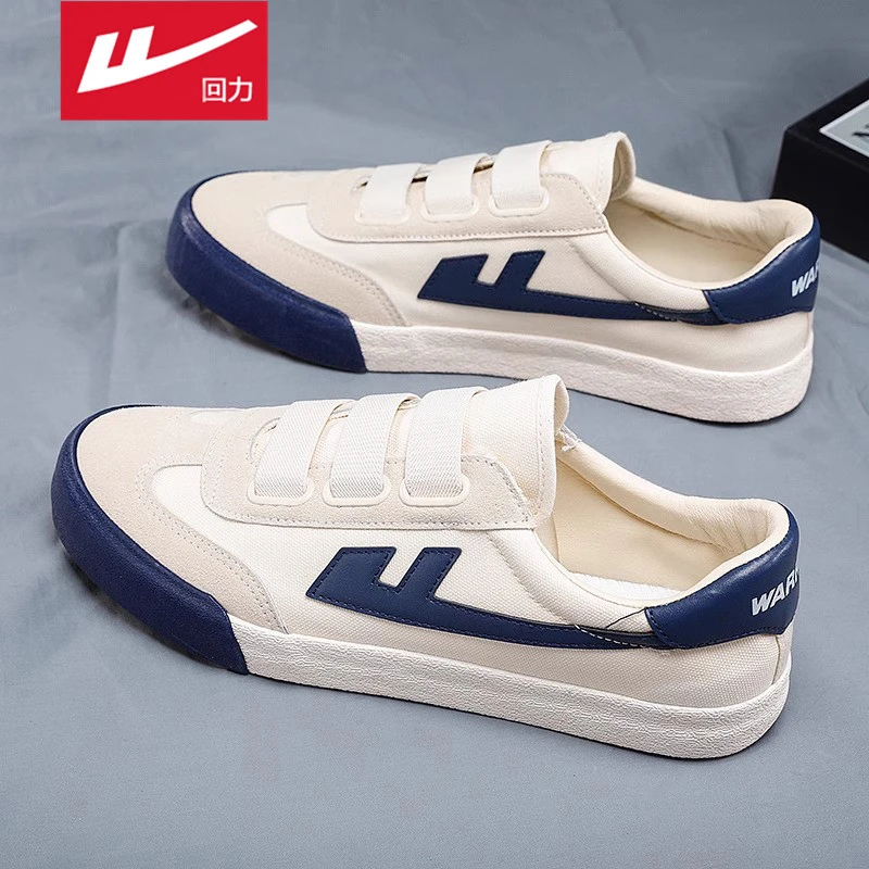 回力帆布鞋男秋季透气老北京布鞋男款休闲百搭懒人一脚蹬男鞋板鞋