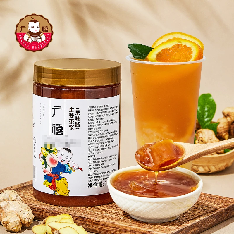 广禧生姜茶酱1kg红糖姜枣茶泡水喝的蜂蜜生姜茶酱奶茶店专用原料