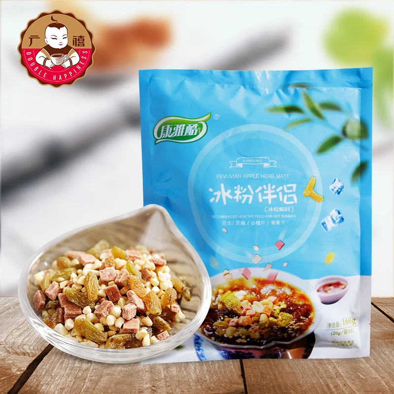 康雅酷冰粉粉伴侣20g*8小袋 四川糍粑白凉粉配料仙草粉搭档原料