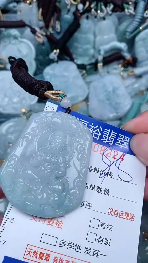 【闪购商品】翡翠颈饰未镶嵌...0008224