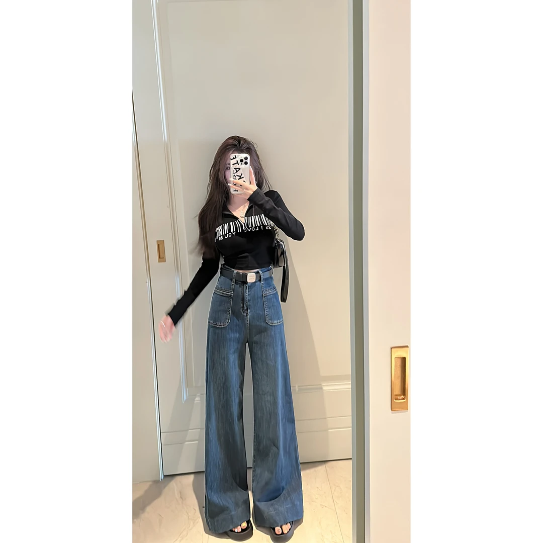 HuiHui【版型很正】薄料牛仔裤韩版复古垂感阔腿休闲拖地裤子（A546）