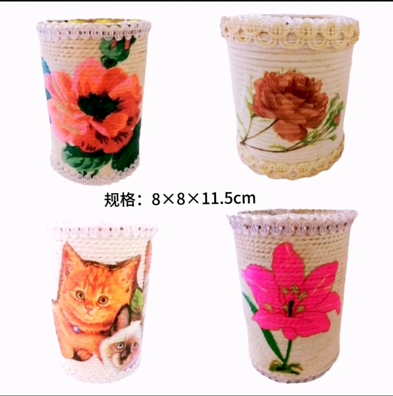 家用笔筒收纳盒手工创意可爱时尚客厅储物收纳桶卡通透明理想小窝