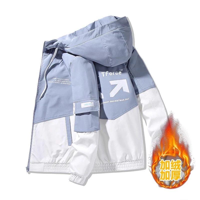 加绒外套男秋冬季韩版潮流加厚夹克青少年高中学生冬装棉服上衣