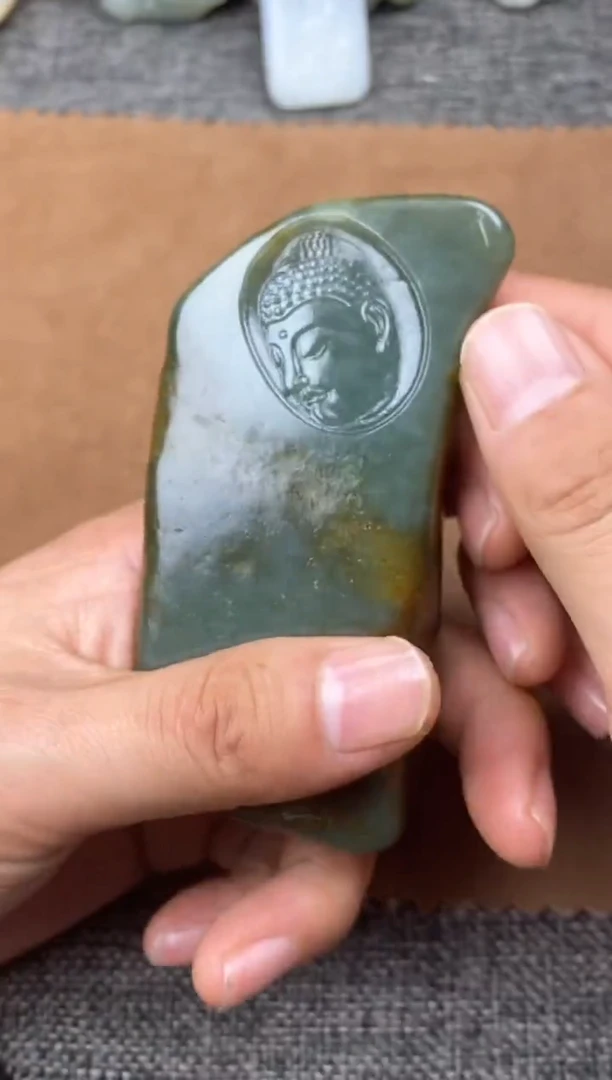 【闪购商品】和田玉吊坠(不含链)未镶嵌和田玉