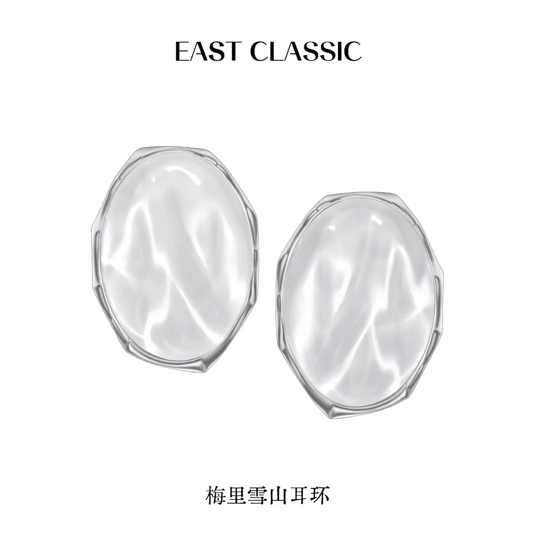 铜合金耳饰 ESAT CLASSIC梅里雪山耳环设计师轻奢百搭耳钉