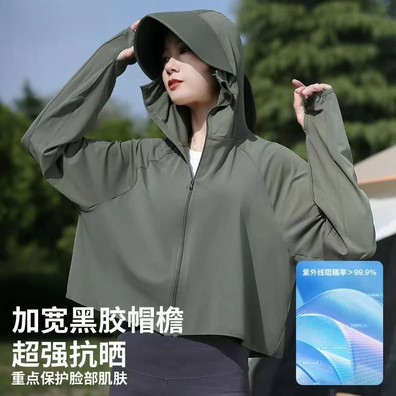 正品新款短款原纱冰丝防晒衣女薄款夏季紫外线透气户外骑车外穿