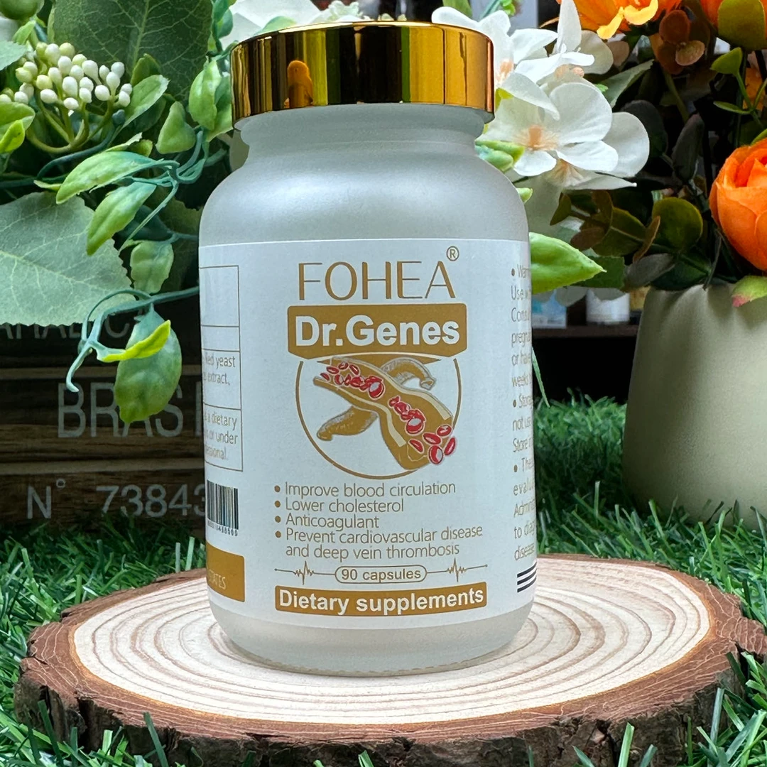 SZSY美国进口天然水蛭素纳豆激酶90粒基因博士