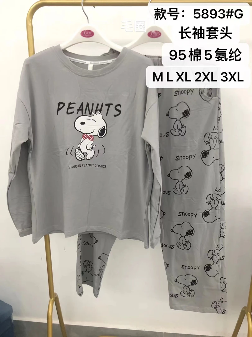 秋冬新款纯棉拉架爽棉女士长袖长裤（厚棉220克）5893