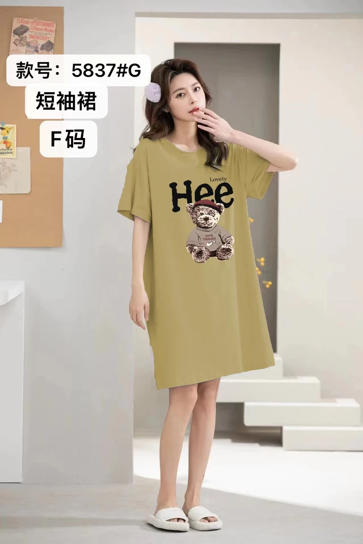 芬亿新款女士爽棉短袖睡裙家居服可外穿 5837