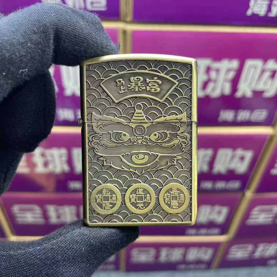 【佐罗】马上暴富小瑞兽青铜防风煤油机ZK49-1礼盒版不带油