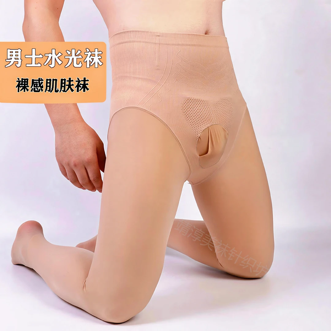 秋冬男士水光袜性感光腿神器高腰收腹加绒连裤袜大码面膜打底裤