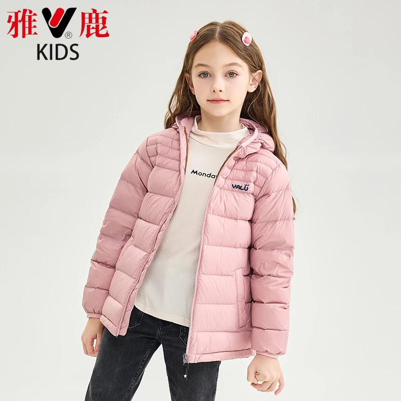雅鹿童装轻薄儿童羽绒服2024秋冬新款韩版男女童白鸭绒宝宝中保暖