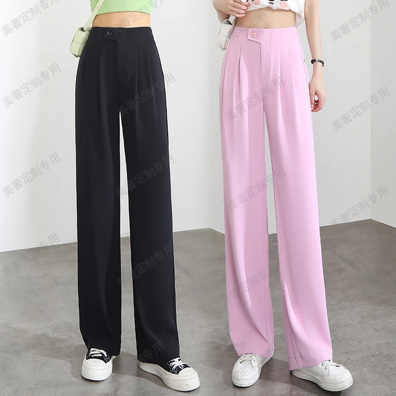 冰丝裤女夏季薄款直筒裤2023新款窄版显瘦垂感时尚休闲裤长裤高腰